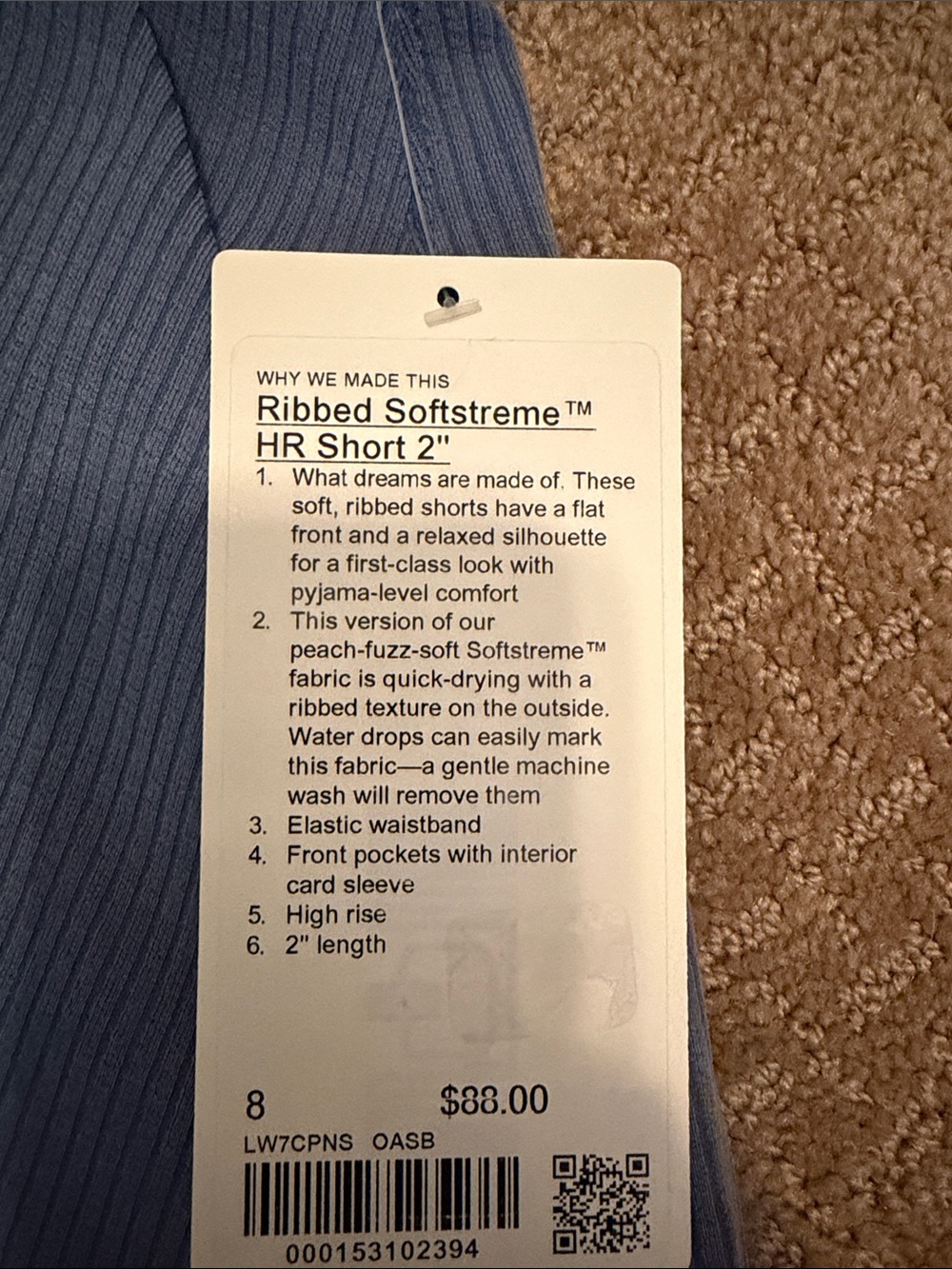 Lululemon ribbed soft stream HR short - Picture 8 of 8